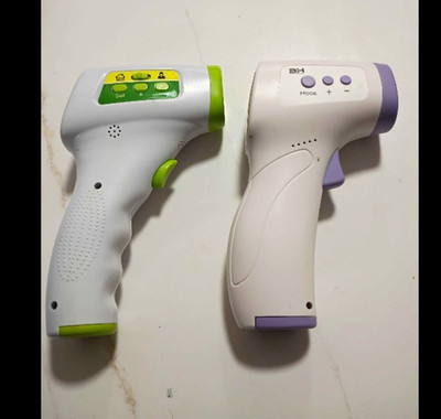 2x Non-Contact Infrared Digital Forehead Thermometers White/Purple White/Green