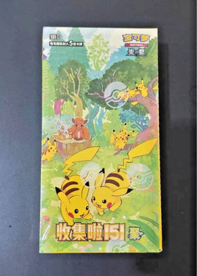 Pokémon TCG 151 Box Chinese Simplified Edition Sealed 5-Card Pack Limited
