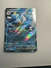 Blastoise ex 009/165 Scarlet & Violet 151 Double Rare Holo Pokemon TCG Card NM