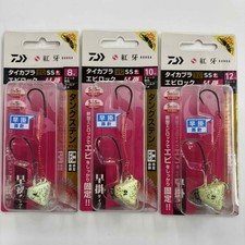 Daiwa Koga Taikabura TG SS Ebirock Hayakake