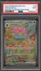 Pokemon Venusaur ex 151 MEW EN Special Illustration Rare #198 PSA 9 Mint
