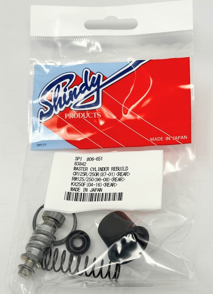 KAWASAKI KX100 1995-2009 REAR BRAKE MASTER CYLINDER KIT - Made In