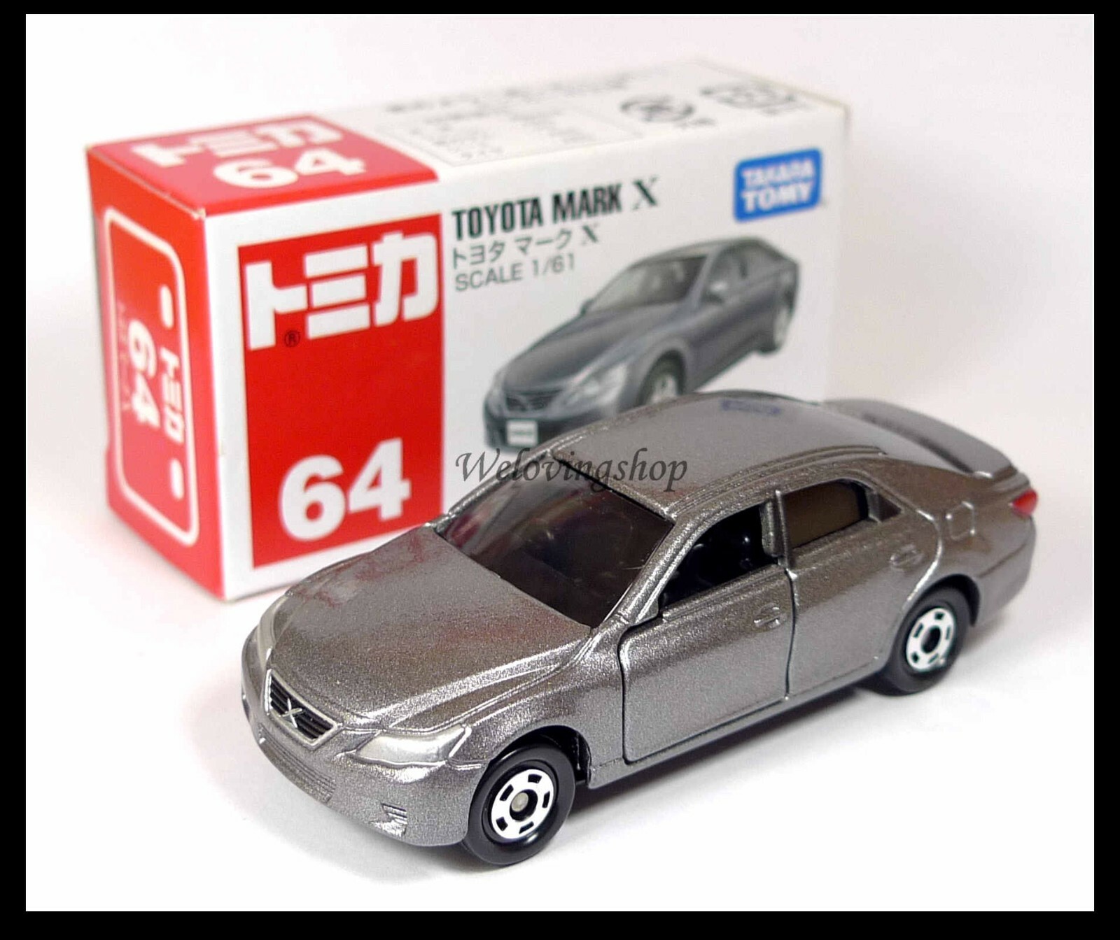 tomica toyota mark x