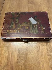 Vintage Chinese Wood Art Backgammon Set Incomplete Pieces 70s 80s