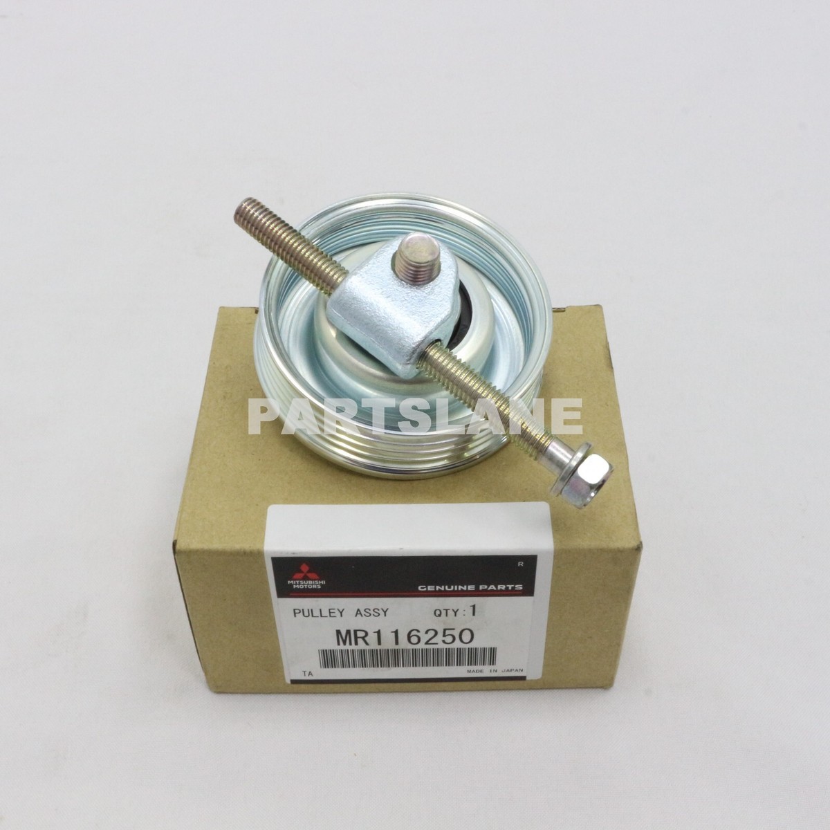 三菱　MITSUBISHI　モーター　ASSY RS 　PJF512 T 001 s-l1200.jpg