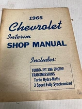 1965 CHEVROLET CHEVROLET INTERM SHOP MANUAL INCLUDES TURBO-396