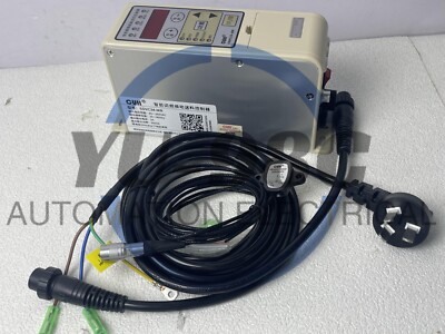 1PCS New CUH SDVC34-MR Variable Frequency Digital Controller