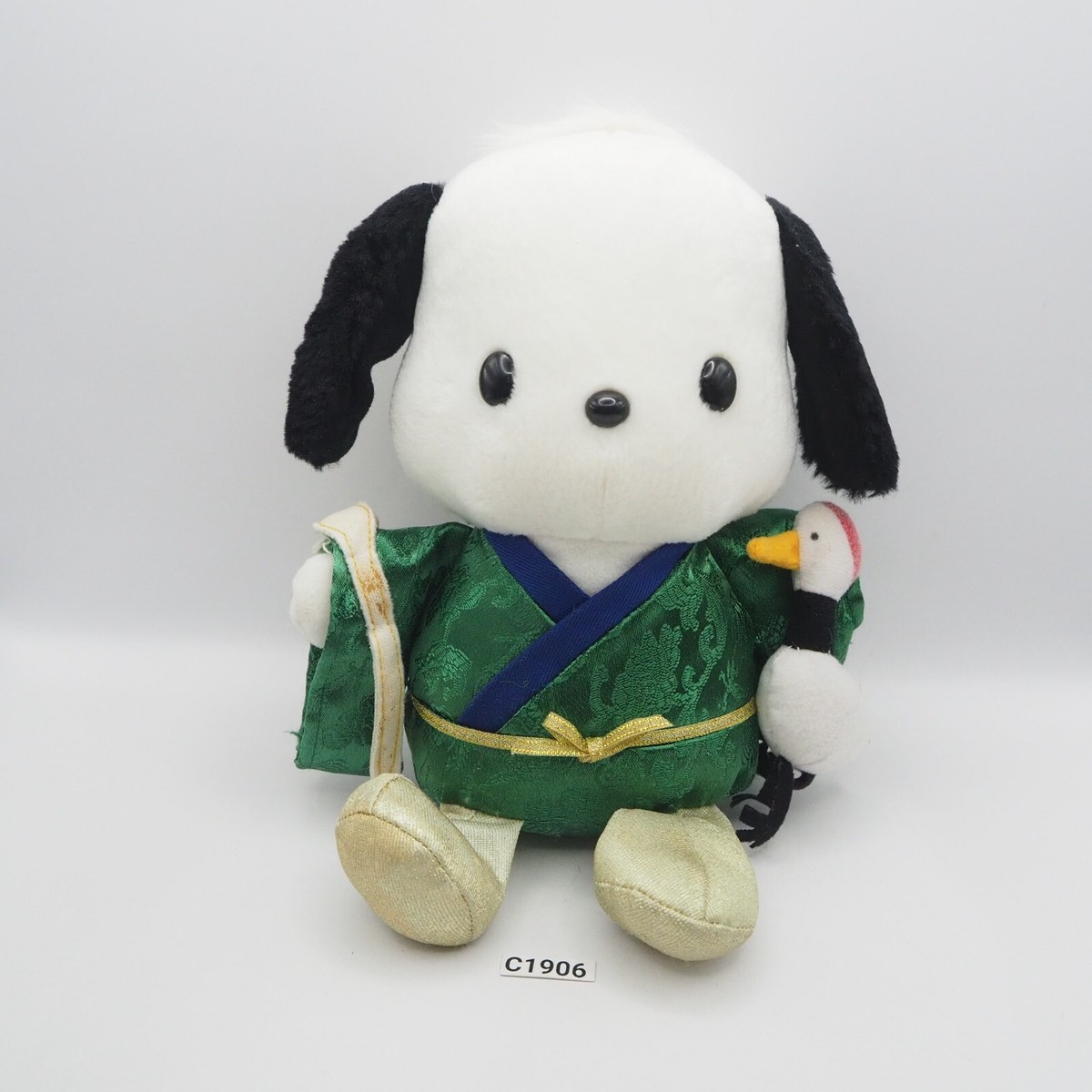 Pochacco Sanrio C1906 Eikoh 2003 USED JUNK 7