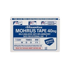 Free Ship 7 Pcs Hisamitsu Mohrus Tape L 40mg Muscle Pain Relief Patches