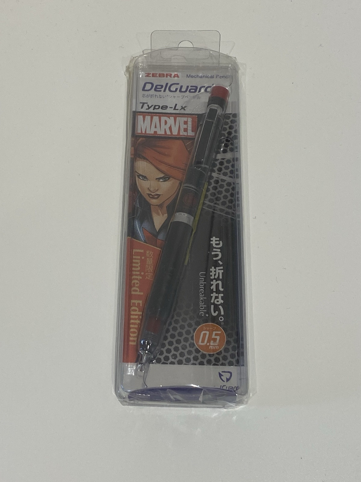 zebra delguard mechanical pencil marvel 