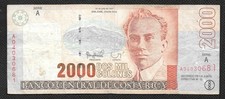 2000 Mil Colones 1997 Circulated Banknote - Costa Rica