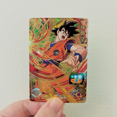 #ad UM1 54 Holo Son Goku Super Dragon Ball Heroes UM1 Card Japanese 3500 HP $15.00