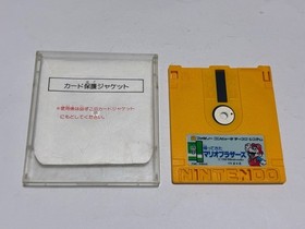 Kaettekita Mario Bros. Nintendo Famicom Disk FCD In Stock 1988 A Japan import