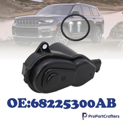 68225300AB For Chrysler 200 Jeep Compass Cherokee 14-21 Parking Brake Actuator