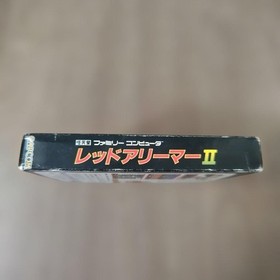 Red Arremer II Famicom Japan CIB Complete in Box Manual Tested