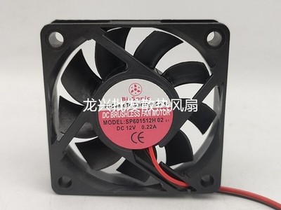 1 pcs  Bi-Sonic Fan SP601512H-02 DC 12V 0.22A 6015 6CM 2 wire cooling fan #bv