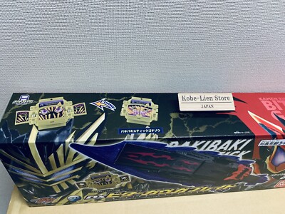 Bandai Kamen Rider Gavv DX Bitter Gavvgablade Gavvga blade bitter