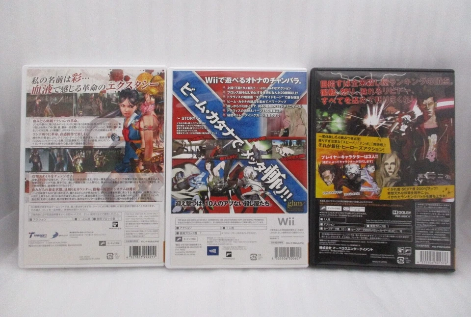 Nintendo Wii NO MORE HEROES 1, 2 & Onechanbara Revolution 3Games Japan import - Image 2 of 4