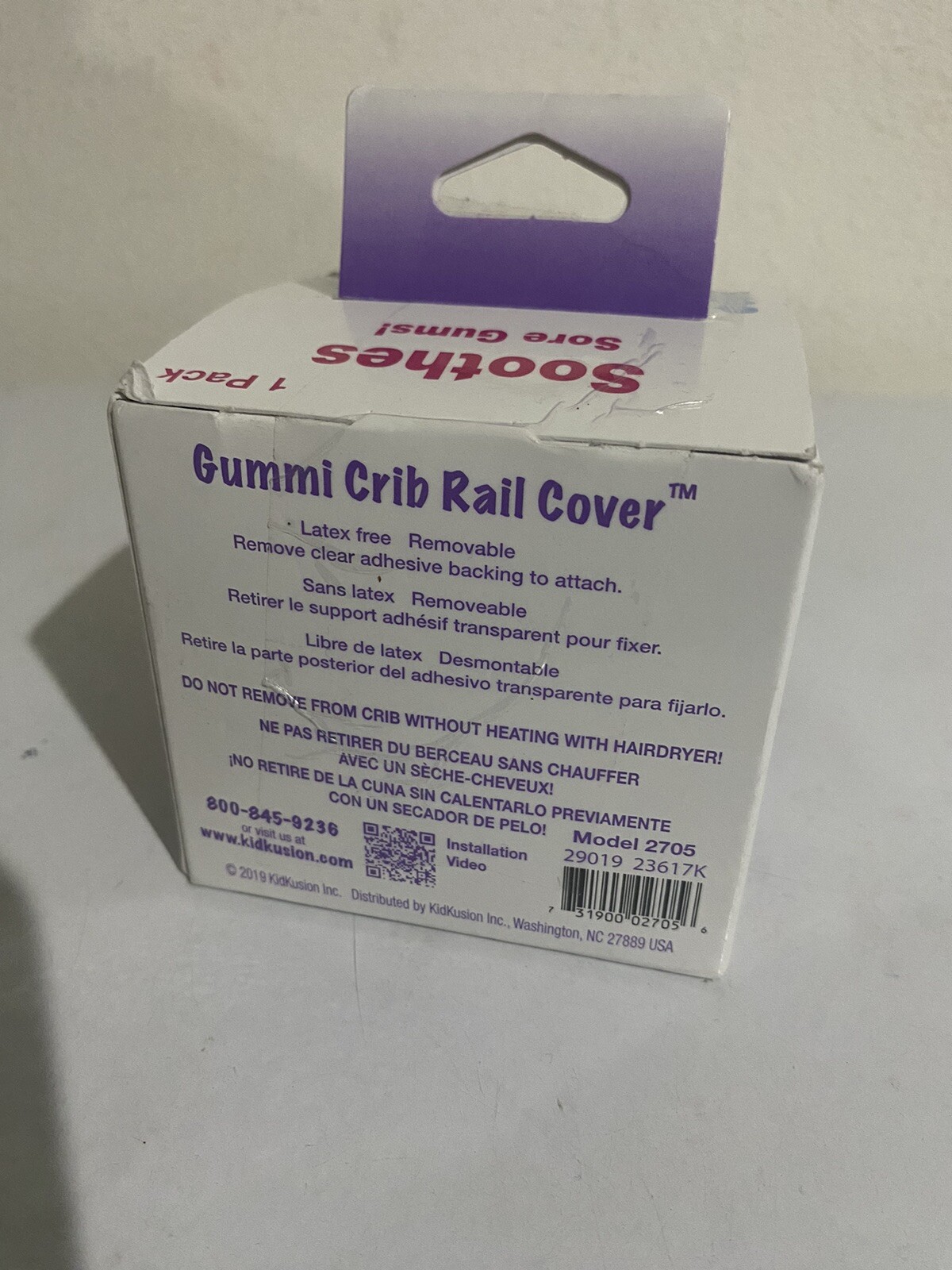 Kid Kusion Gummi Crib Rail Cover 2.75" x 50" KidKusion. New Ship Free