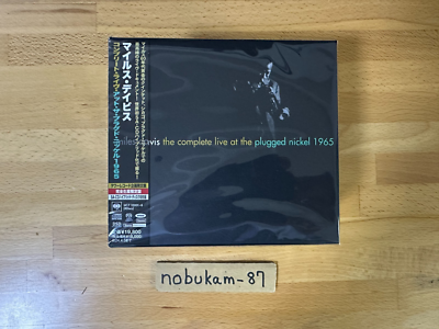 Miles Davis The Complete Live at the Plugged Nickel 1965 8SACD