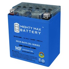 Mighty Max 12v 12ah 165cca Gel Battery Compatible With Bmw F650gs 01-08