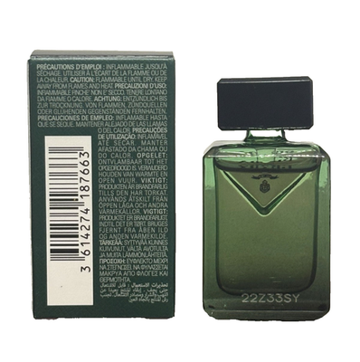 PARADIGME By PRADA for MEN 0.23oz / 7ml EDP MINI NEW IN BOX  display picture 2