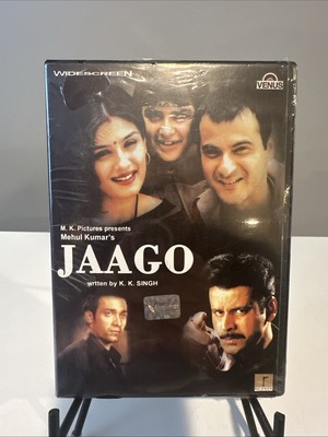 Jaago - Manoj Bajpai, Raveena Tandon - Bollywood Hindi Movie DVD (Region Free)