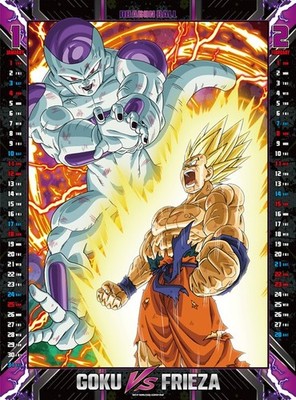 Dragon Ball 2026 Calendar Toei Animation Official Store Exclusive