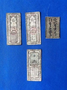 yamatoantiques | eBay Stores