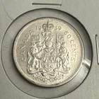 1959 Canada 50 Cents - Elizabeth II Laureate Portrait - Silver Half Dollar