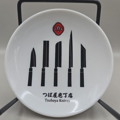 Tsubaya Knives Mini 3.5'' Wasabi Condiment Dip Dish Plate Bowl Tray Ceramic