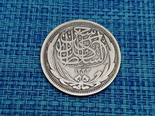 Egypt 10 piastres  1917  KM-319 vf Silver .835 Coin 022426-13
