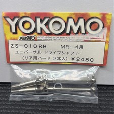 Yokomo ZS-010RH MR4TC Rear Hardened Universal...