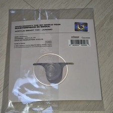 Cravity Jungmo Baby Grip Talk - New