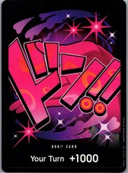 One Piece DON!! Card (Reiju) PRB-01 Premium Booster -The Best-