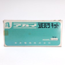 Vintage Akai M-9 X-1800sd Reel To Reel Rubber Parts Kit Terecorder Read