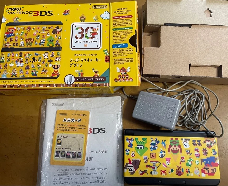 Nuevo Nintendo 3DS Super Mario Maker Kisekae Pack Placa Diseño Consola Amarillo Foto 2 de 4