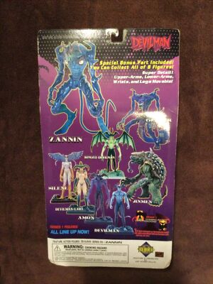 Devilman ZANNIN Figure Fewture - Special Blazing Version Action