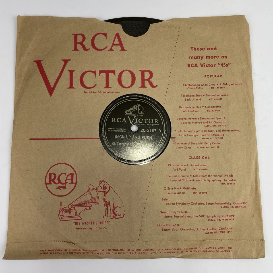 GID TANNER & SKILLET LICKERS Down Yonder /Back Up And Push 78 RCA Victor 20-2167 - Image 2 of 4