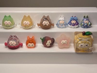 KIKI Assorted Mini Beans Bundle Shipping -- US Seller