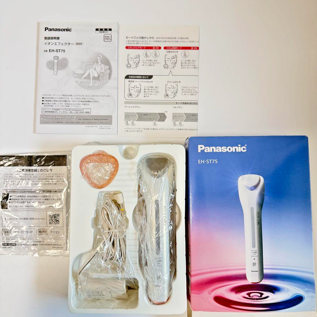 Panasonic EH-ST75-P Facial Device EMS Ion Cleanse Moisture Care