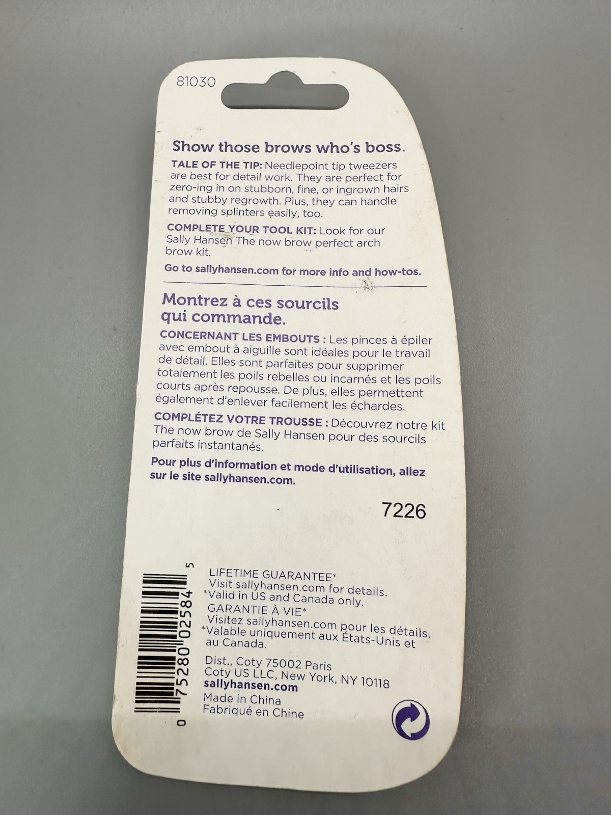 🔺 SALLY HANSEN Stray Hair Beware Needlepoint Tip Tweezer Ultra Sharp Tips Steel