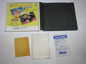 Cyber Cross PC Engine HuCard Japan import US Seller