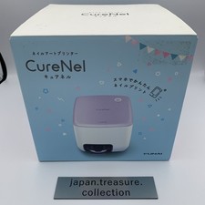 Yamada Denki FBN-FA20-RG CureNel Nail Printer From Japan New