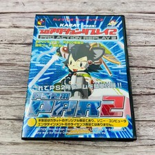 ACTION REPLAY PLAYSTATION 1 | High Tech Option Series | Karat EUR 35,00 - FR
