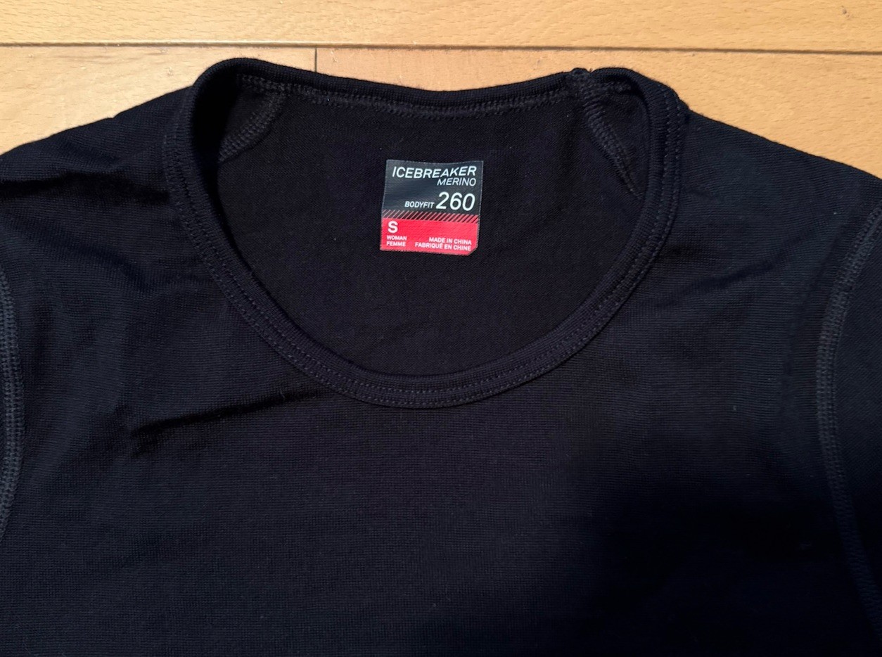 Icebreaker Base Layer 260 Black Long Sleeve Women’s Small Wool - READ