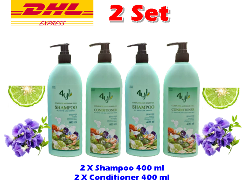 専用　2セット 2 Set 4YL Thai Herbal Bergamot Shampoo 400 ml + Hair Conditioner