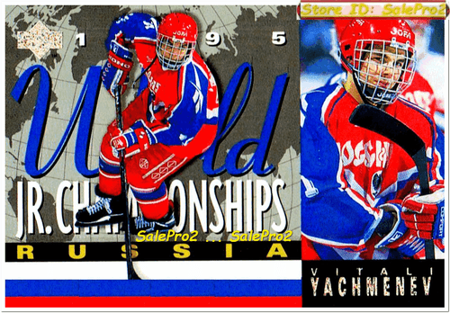 100++ UPPER DECK 1994 SINGLES RC ROOKIE ( SERIES I + II ) LOT ... YOU PICK LIST - Picture 32 of 44