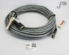 20287 APPLIED MATERIALS C/A, EMC COMP., HEAT EXCHANGER, 75FT CSI 0150-35740