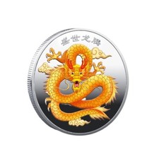 Chinese Lucky Coin Year of the Dragon Zodiac Sign Gold Silver Commemorative 2024